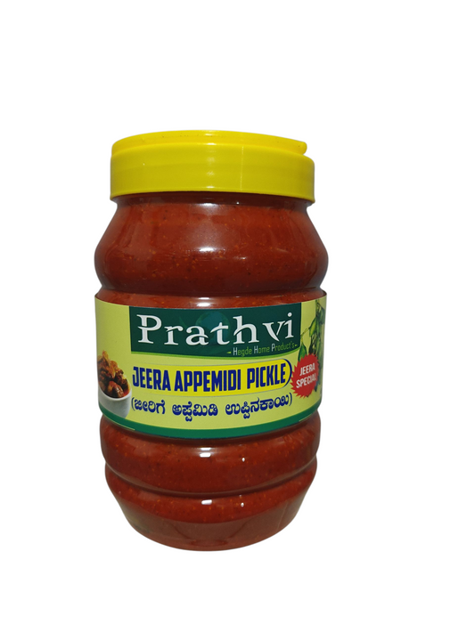 Jeera Appemidi Pickle 1kg