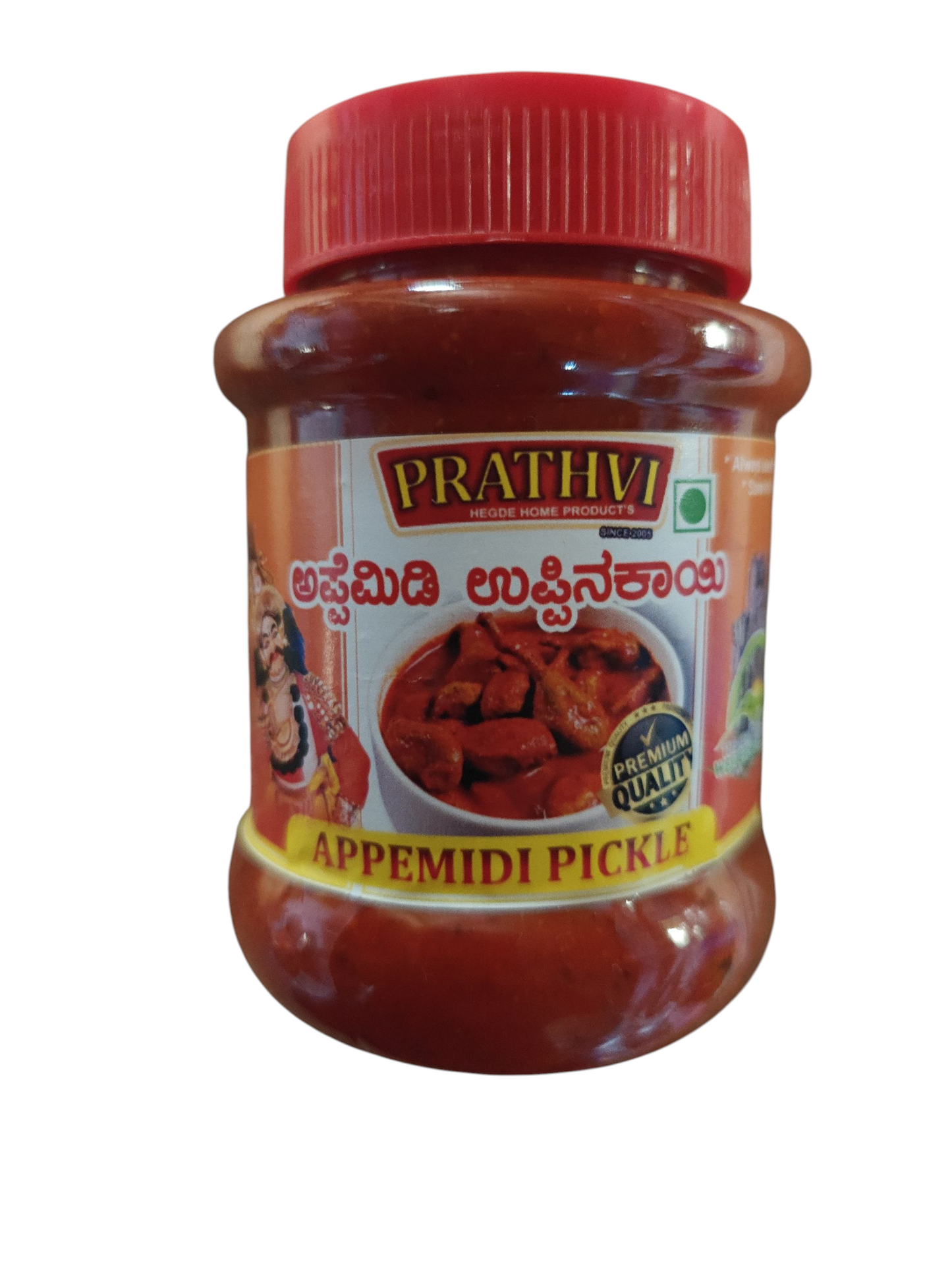 Appemidi Pickle 250g