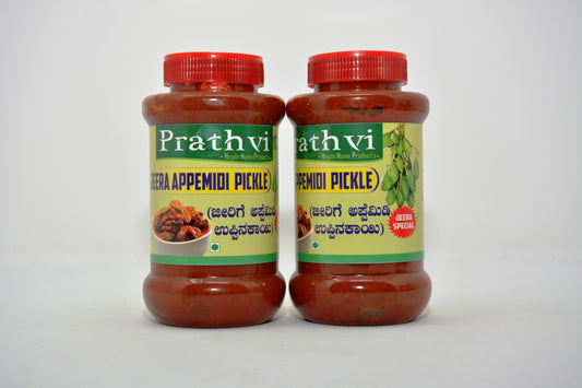 Jeera Appemidi Pickle 500grams